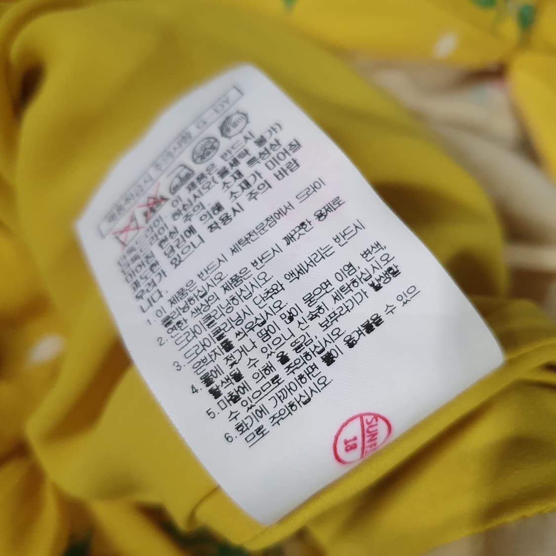 비이커 꽃무늬 원피스 상품이미지4