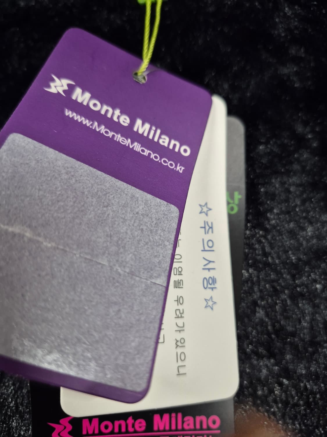 택새 몬테밀라노 안감털 코트 상품이미지3