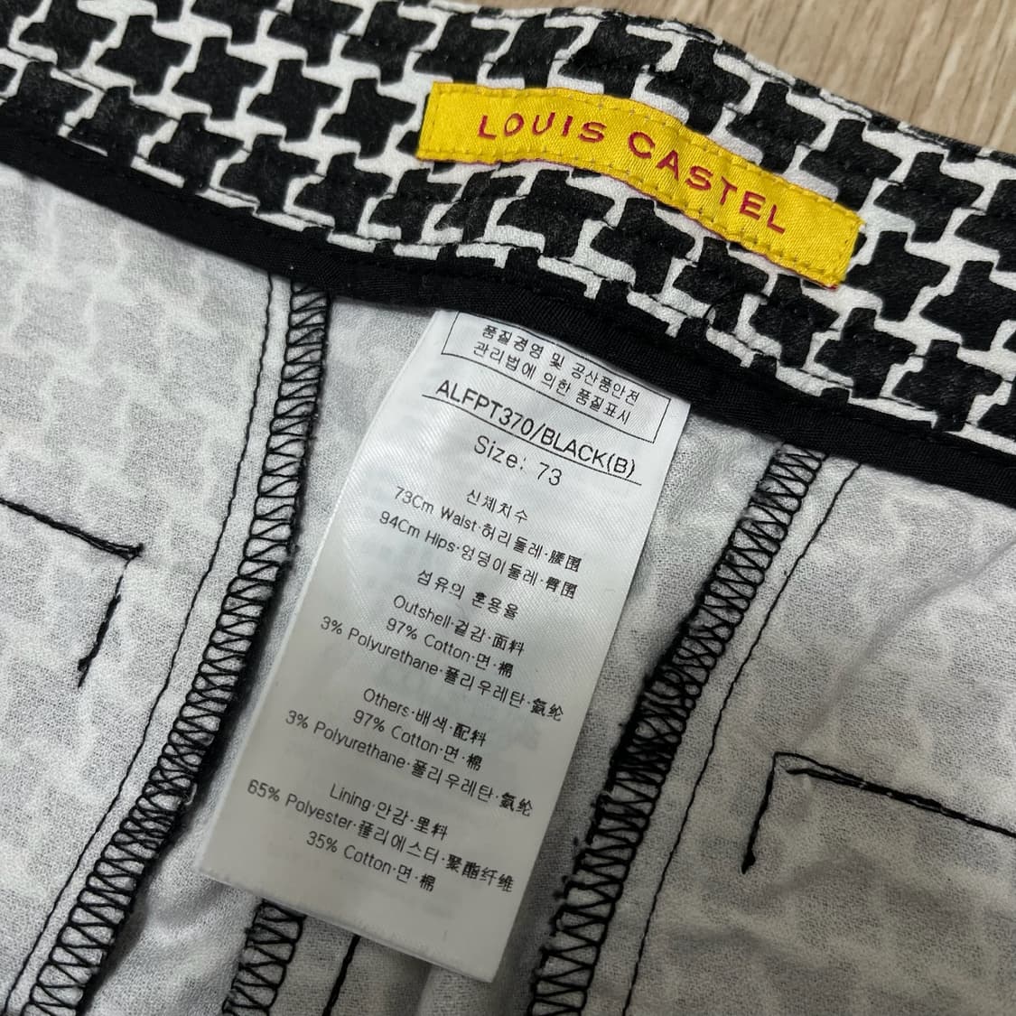 루이까스텔 여성 골프웨어 하운드투스 체크 스판 골프바지 [블랙] 73 상품이미지9
