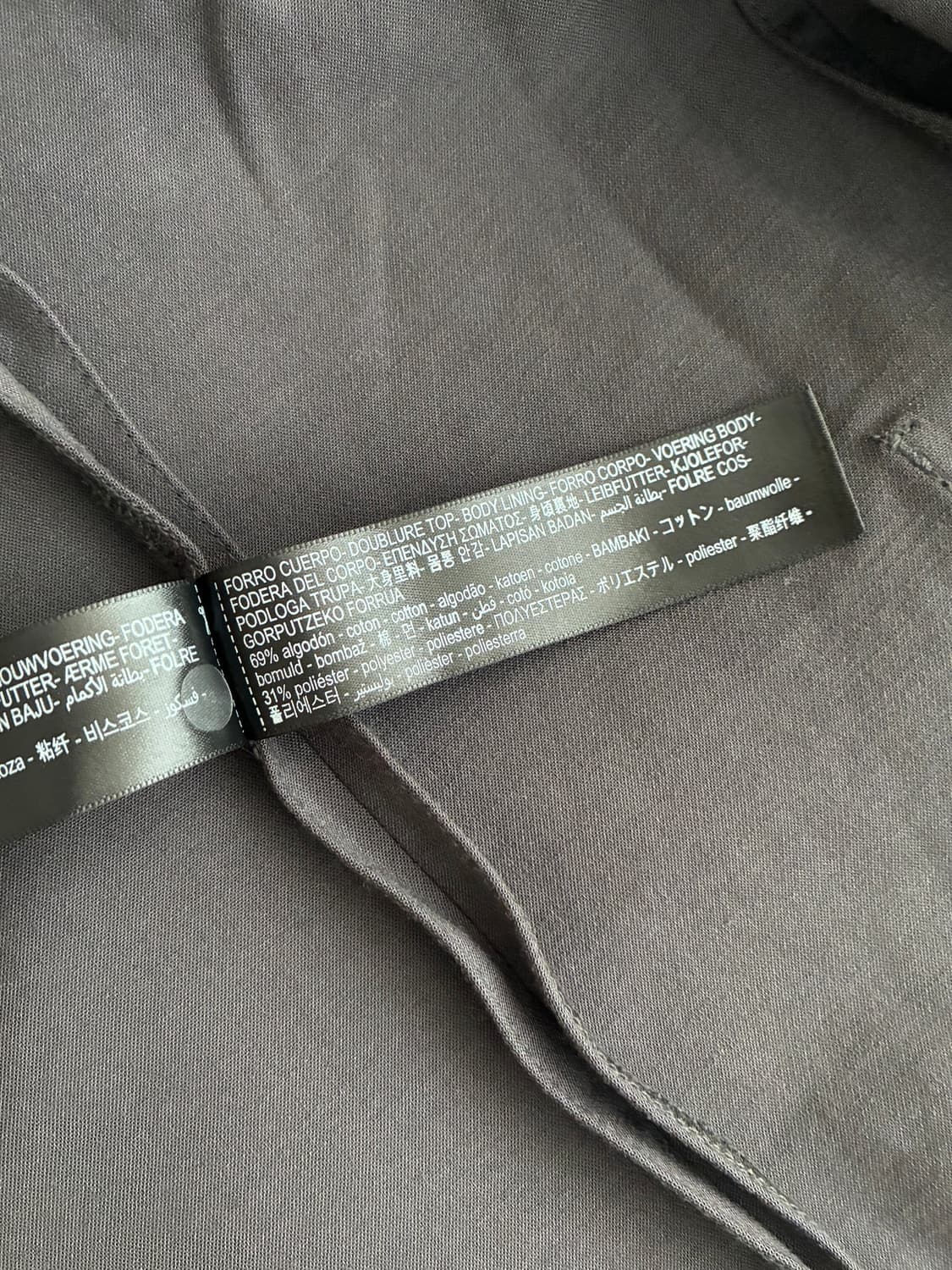 L) 마시모두띠 원버튼 코튼 블레이저 차콜 상품이미지7