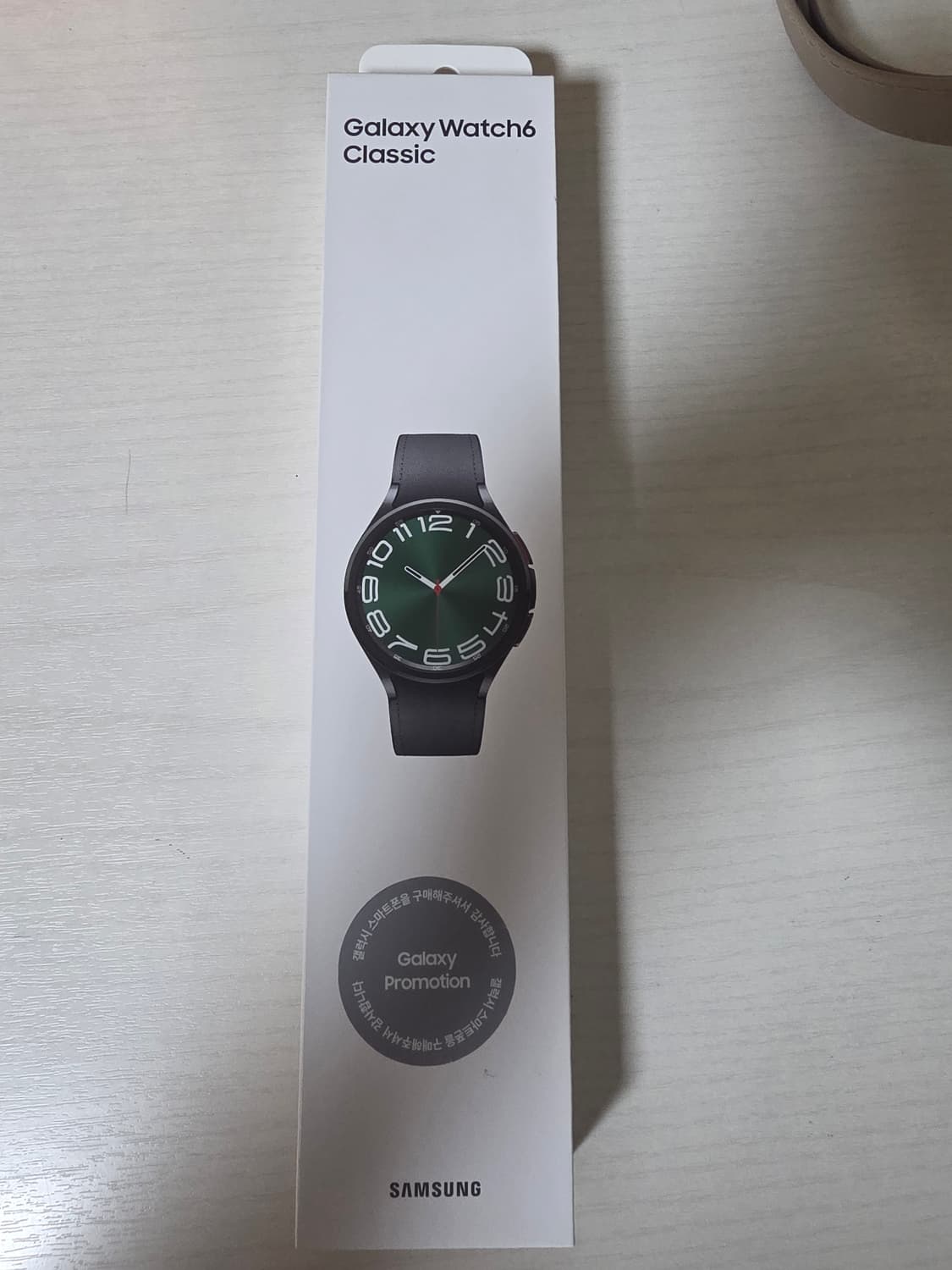 갤럭시워치6클래식 47mm 블루트스 미개봉상품 상품이미지1