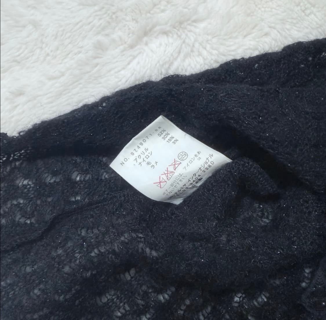 JPN narumiya 히메가루 오네갸루 퍼 볼레로 상품이미지4