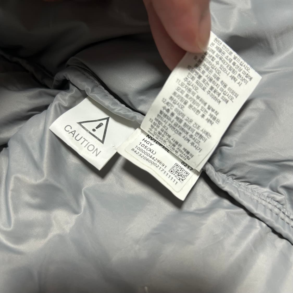 [XL] Northface 노스페이스 눕시 신형 검/회 패딩조끼 상품이미지5