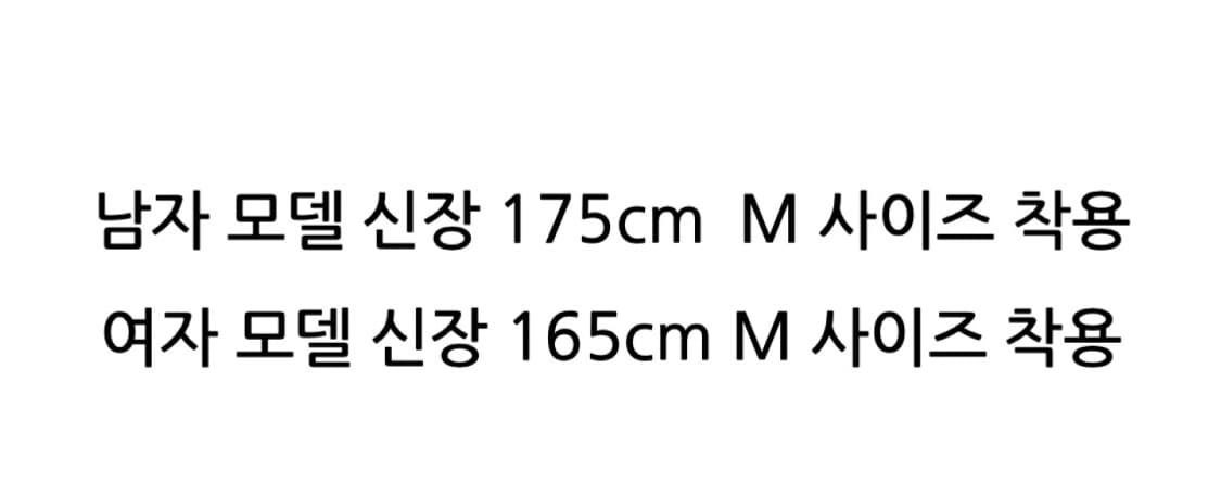 스투시 조끼 상품이미지4