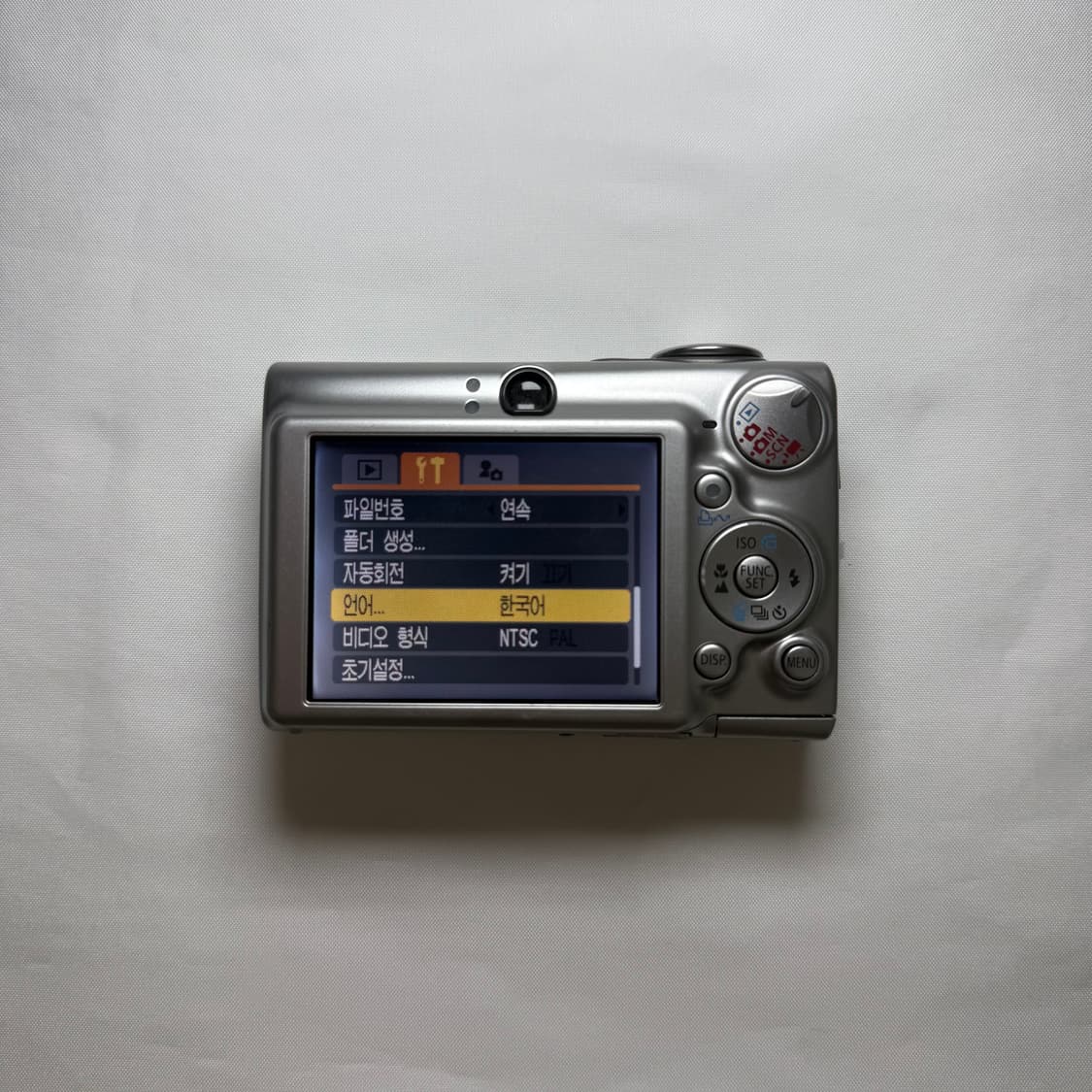 캐논 IXY 700 / IXUS 750 / SD 550 (익시, 익서스) 상품이미지3