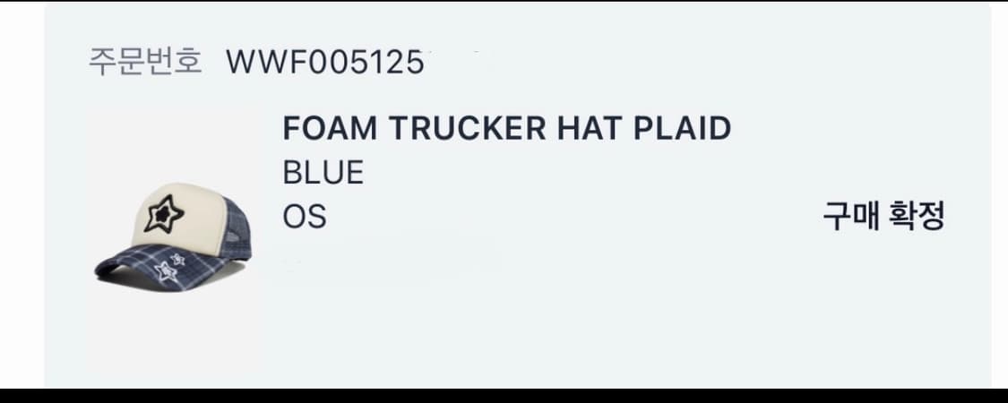 Starteam FOAM TRUCKER HAT 상품이미지2