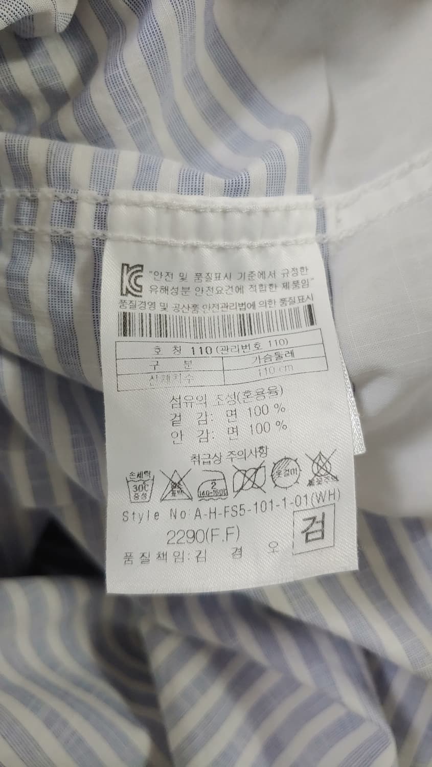 110 헨리 셔츠 648 상품이미지4