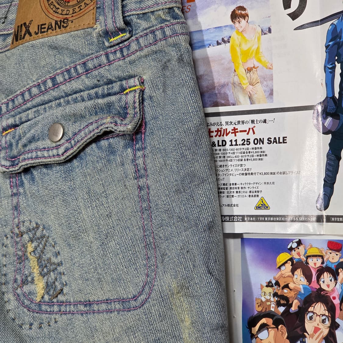 핑크 스티치 연청 로우라이즈 부츠컷 팬츠 상품이미지6