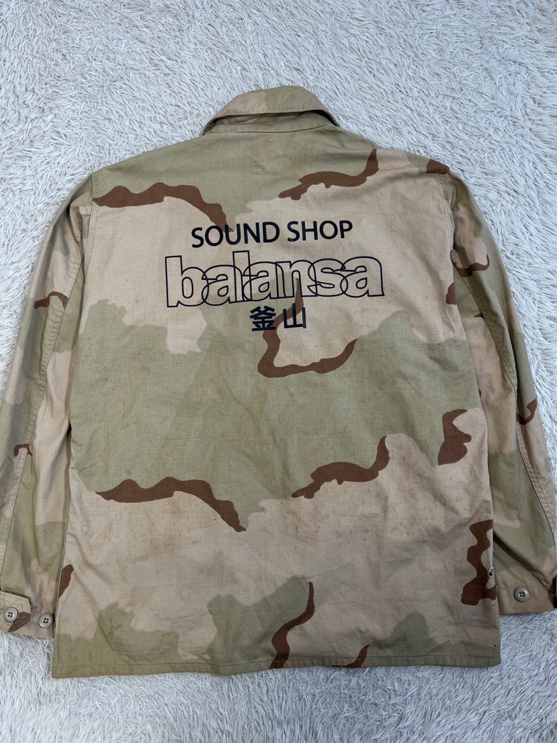 발란사 밀리터리 사파리 자켓/#2580 상품이미지6