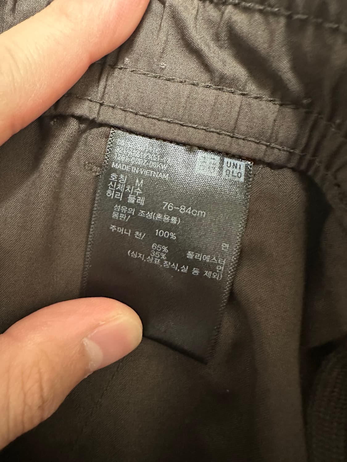 유니클로 와이드핏 카고팬츠  상품이미지4