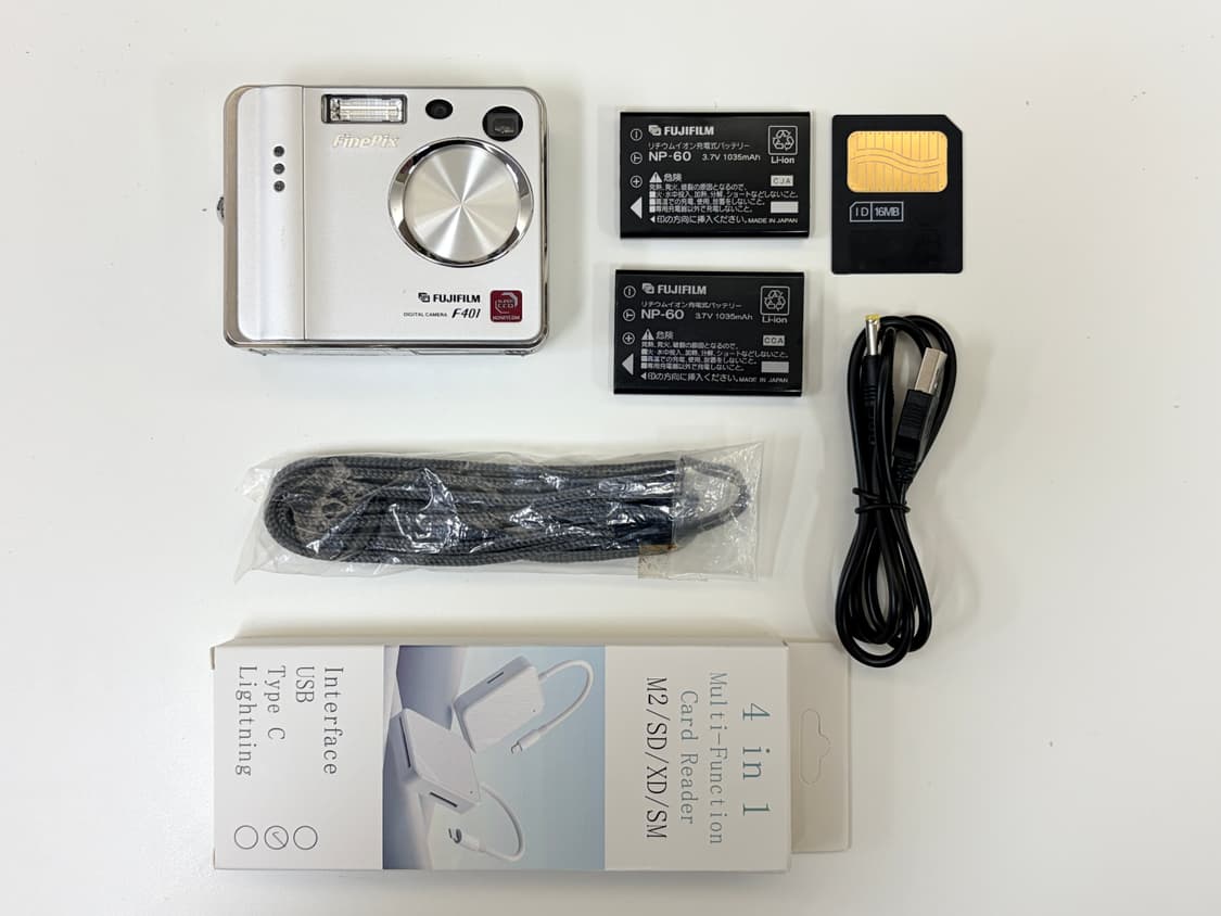 입문자용,여행용 추천 후지필름 f401 상품이미지8