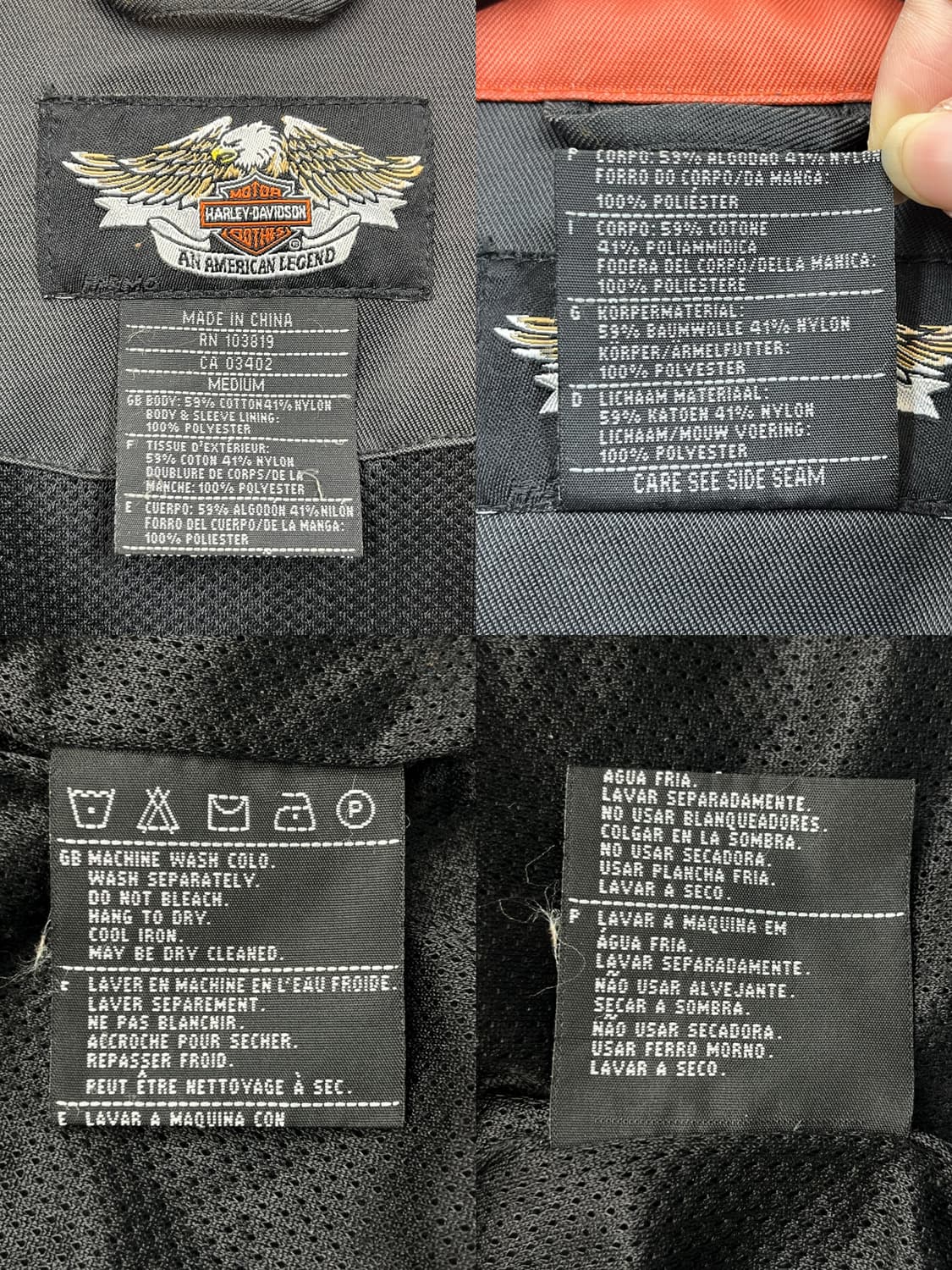 할리데이비슨 모터사이클 자켓 상품이미지8