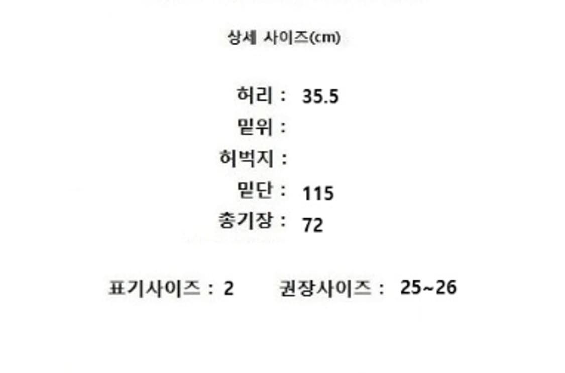 45rpm 45알피엠 상품이미지10