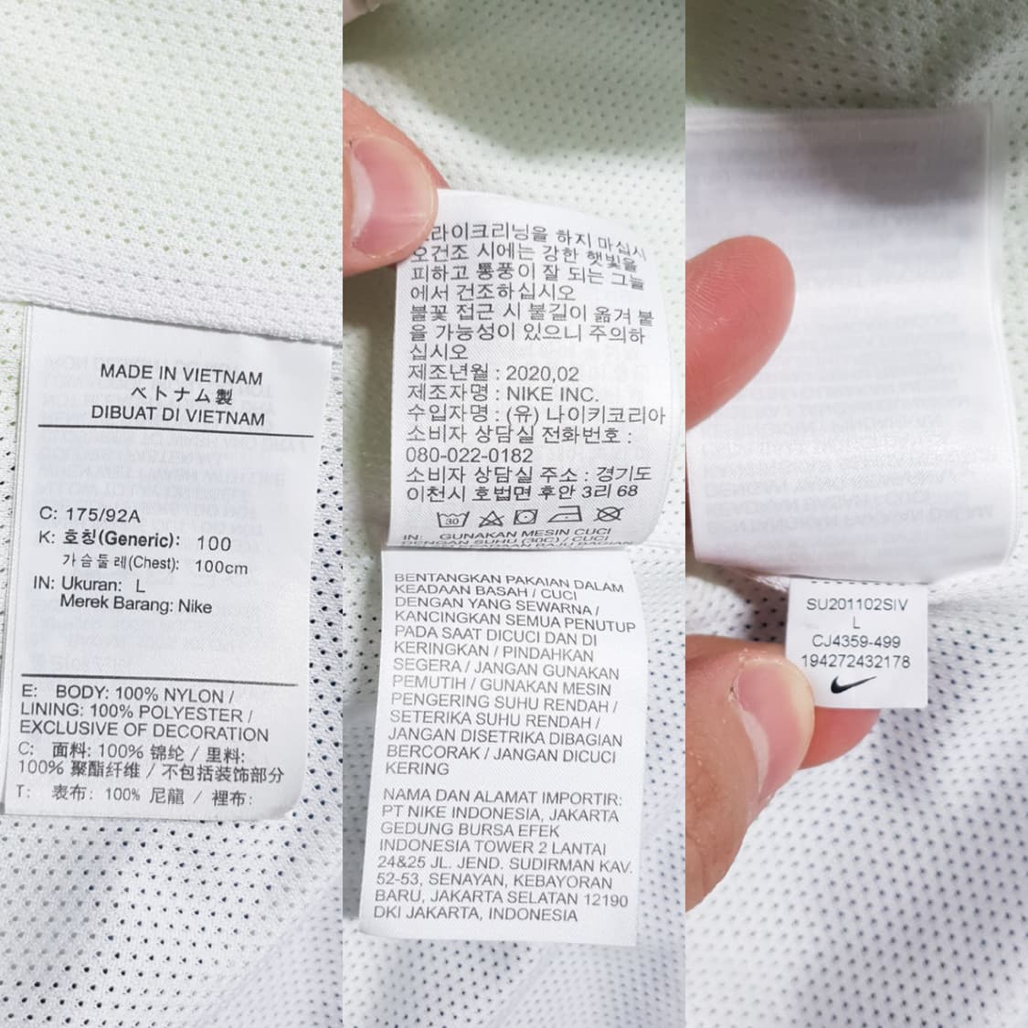 실측 XL 나이키 신형 20ss 윈드러너 우븐 시그널 후드 바람막이 자켓 상품이미지10