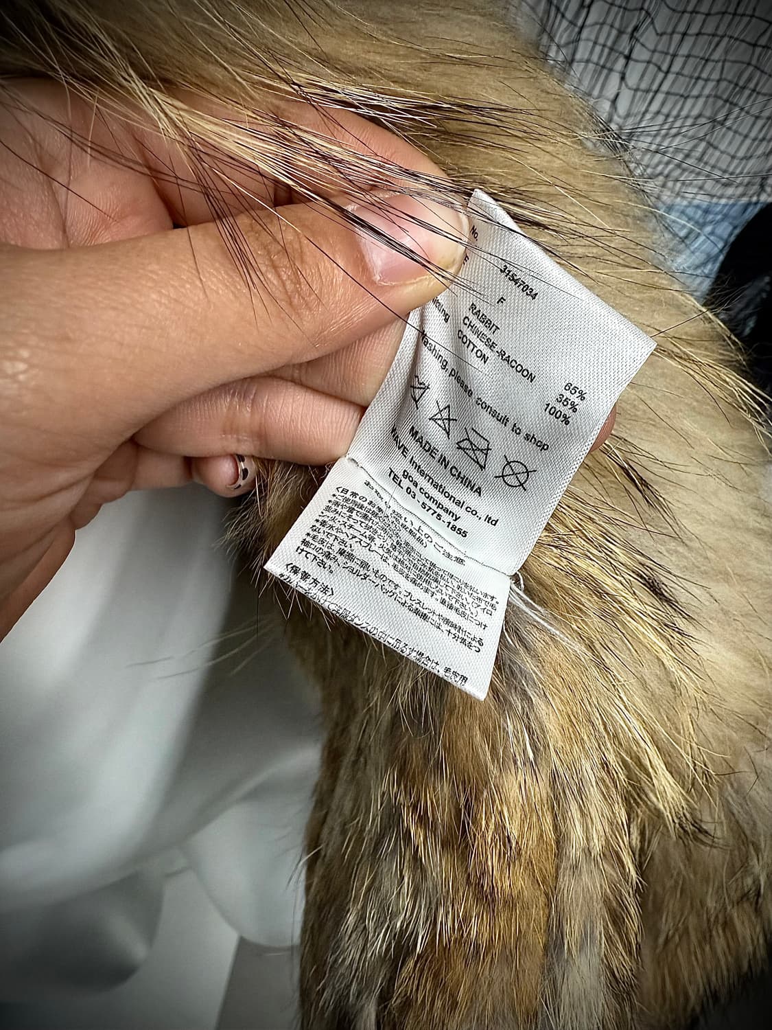 G.O.A fur vest 상품이미지4