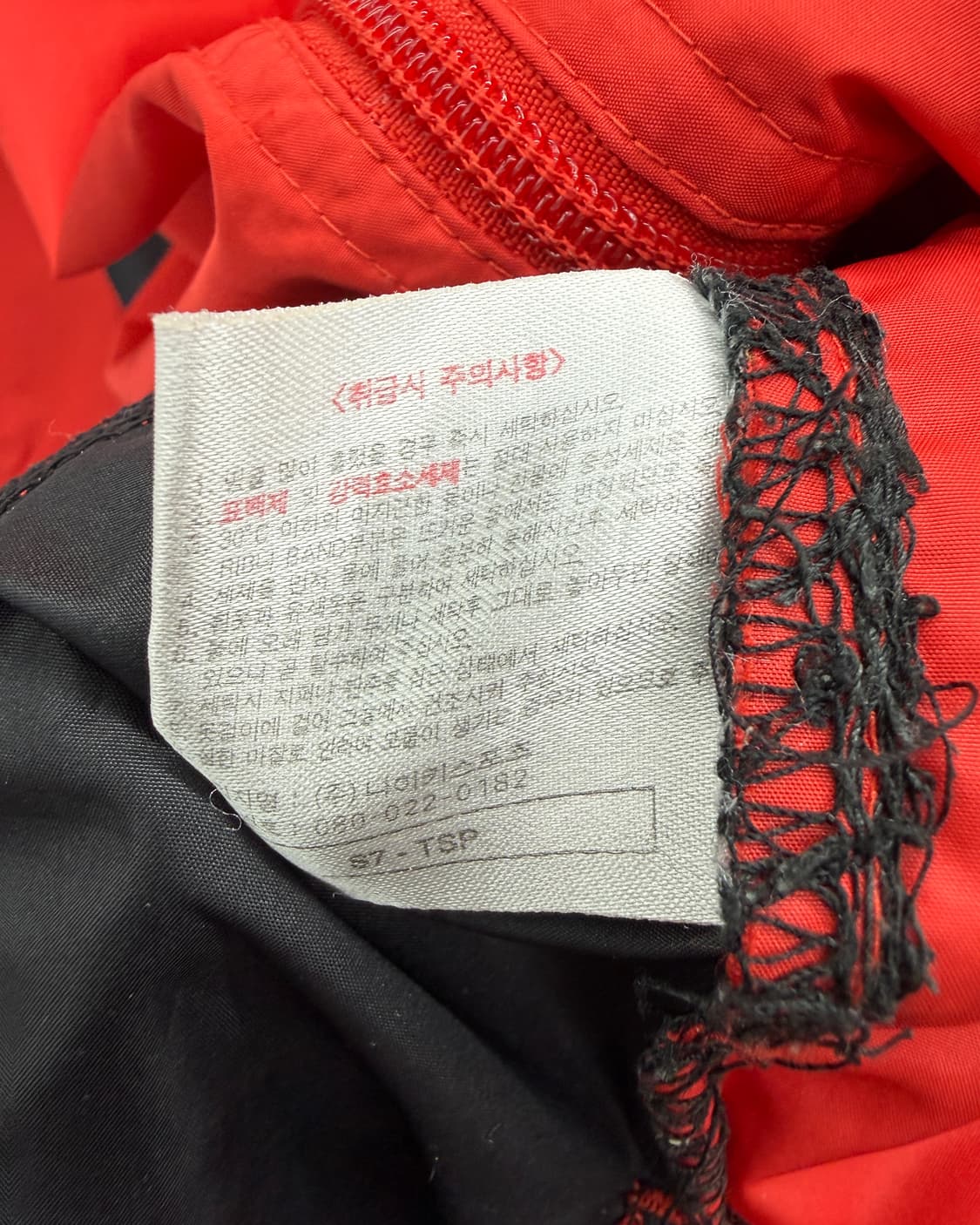 NIKE ACG 00s 마운틴 후드 자켓 상품이미지8