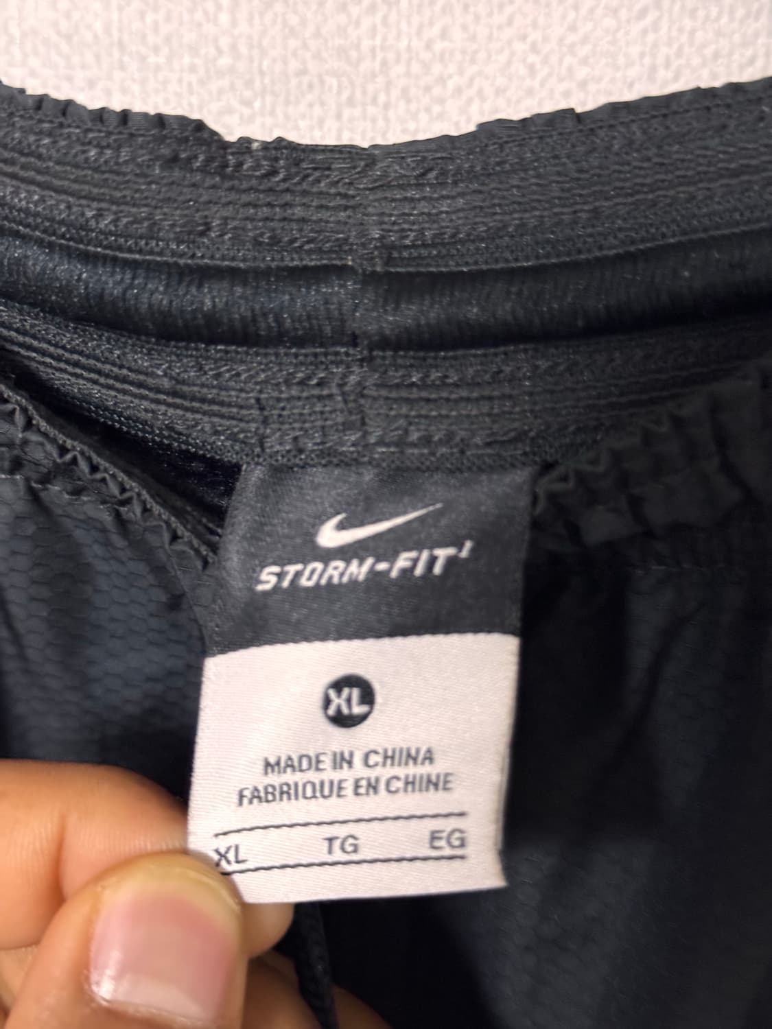 나이키 T-90 자수 스톰핏 트레이닝 바지 상품이미지6