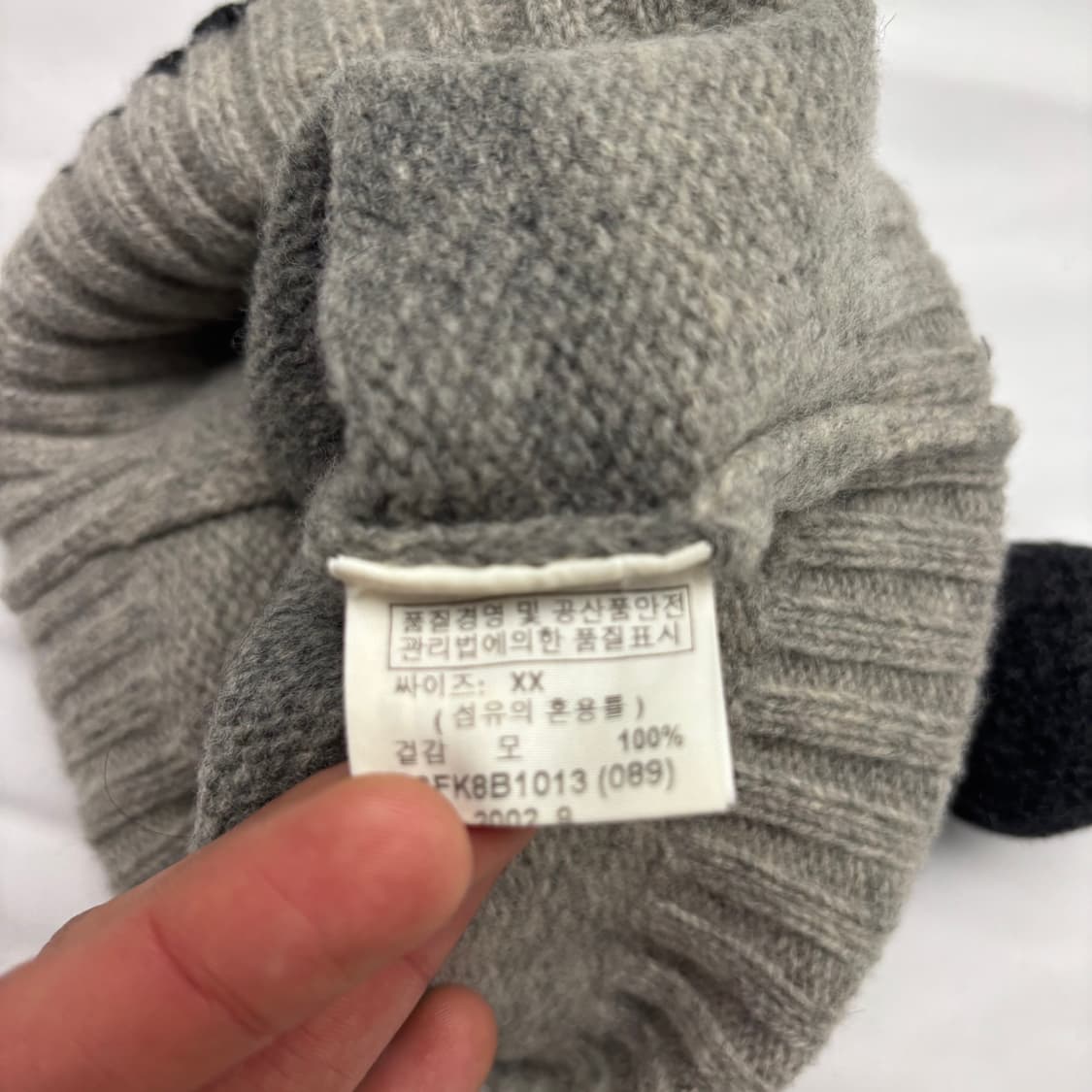 FUBU 푸부 빈티지 방울 비니 OS 상품이미지3