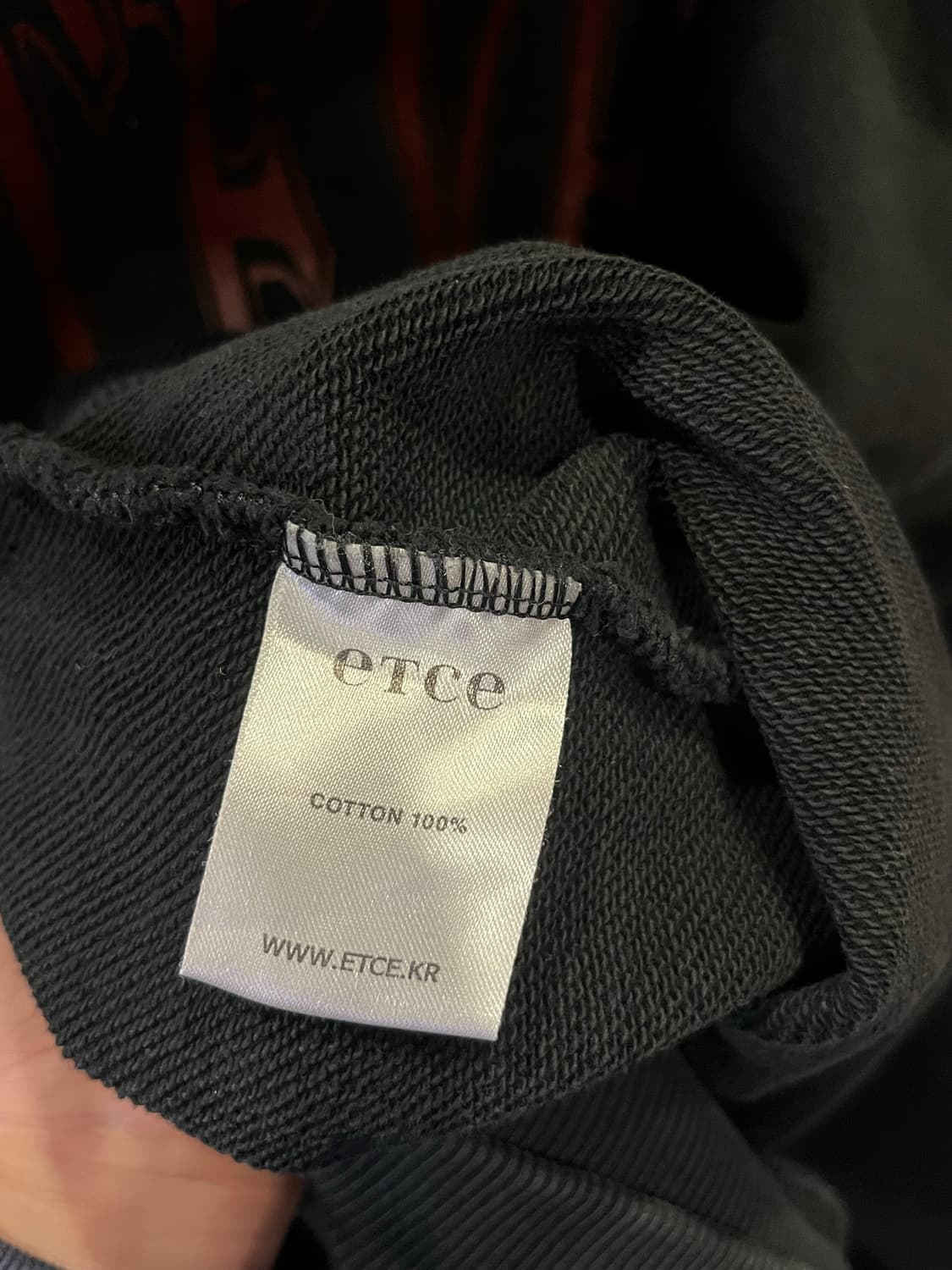 ETCE 이티씨이 블랙 후드 L 상품이미지5