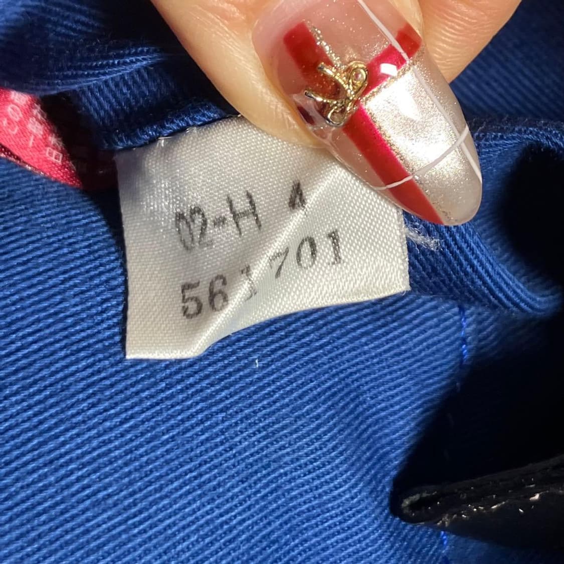 랑방 온 블루 소가죽 재팬 러거지 토트백 상품이미지9