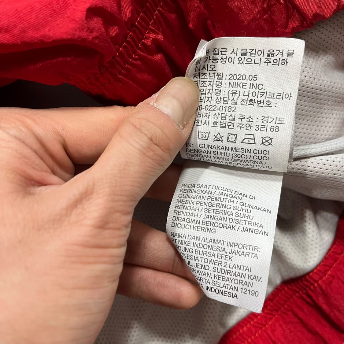 나이키 더블 스우시 레드 와인 투톤 후디 아노락 상품이미지5