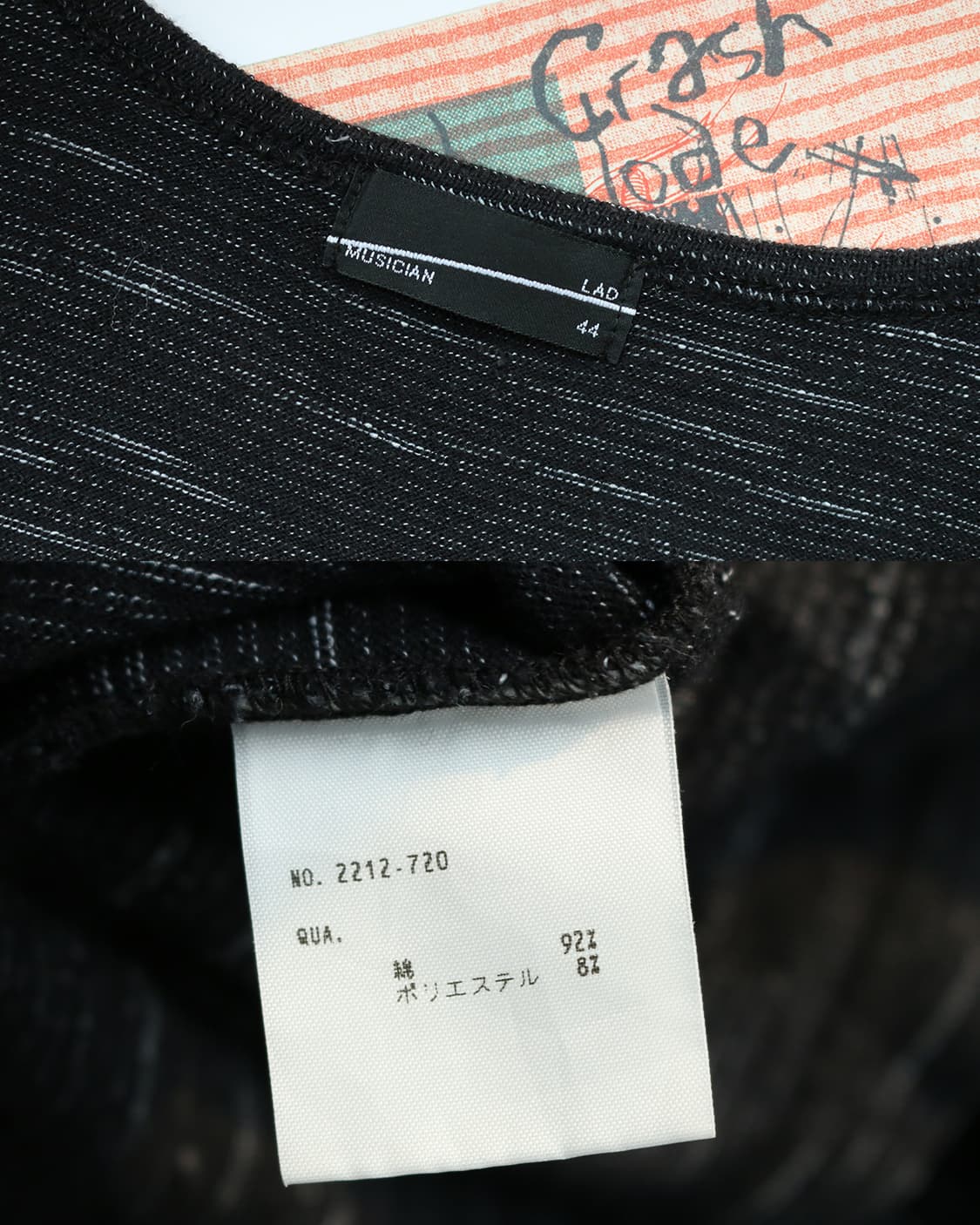 라드 뮤지션 롱슬리브 탑 상품이미지8