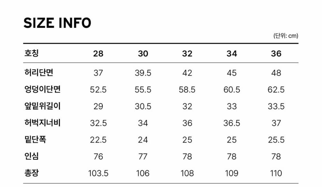 리바이스 상품이미지4