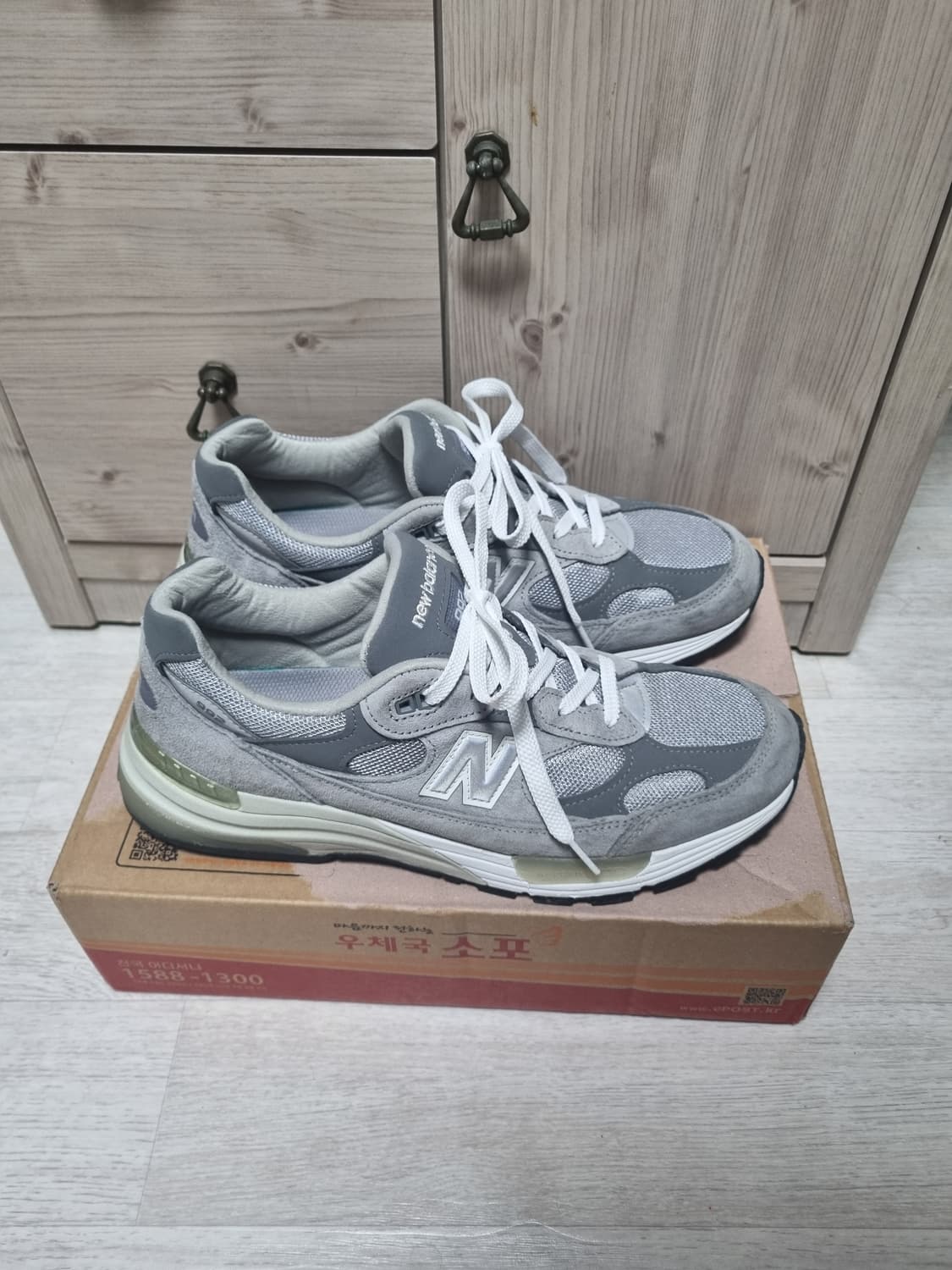 992 그레이 285 상품이미지2