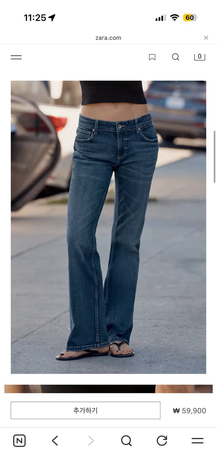 자라 바지 구해요 상품이미지2