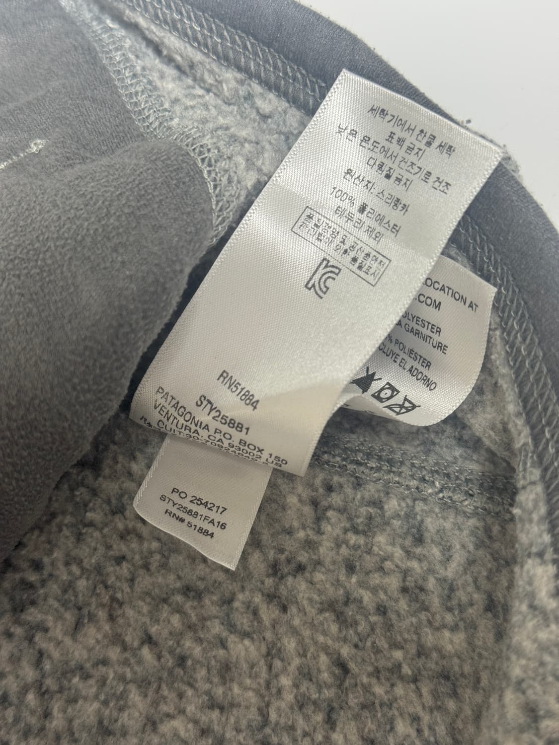 Patagonia 플리스 베스트 상품이미지5