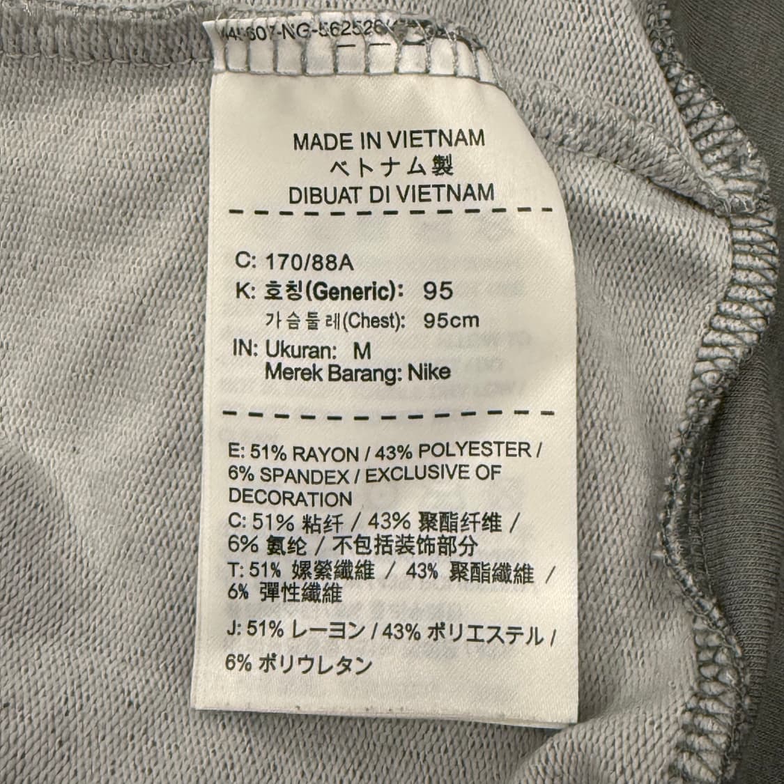 [정품/M] 나이키 후드 집업 그레이 b19 상품이미지6