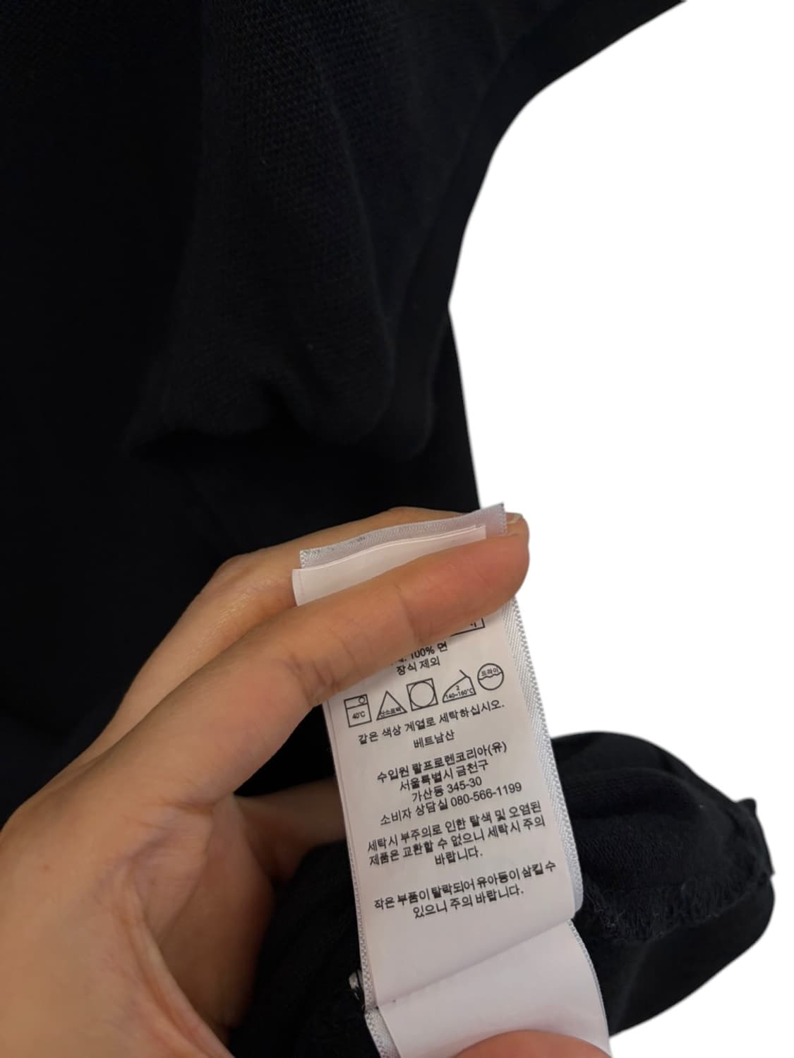 폴로 피케 반팔 블랙 (XXL)  상품이미지7