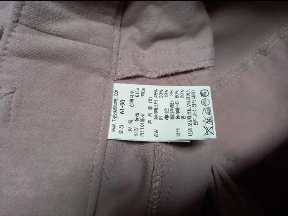 새 TIME 타임 스웨이드 춘추 와이드팬츠 33.44 상품이미지8