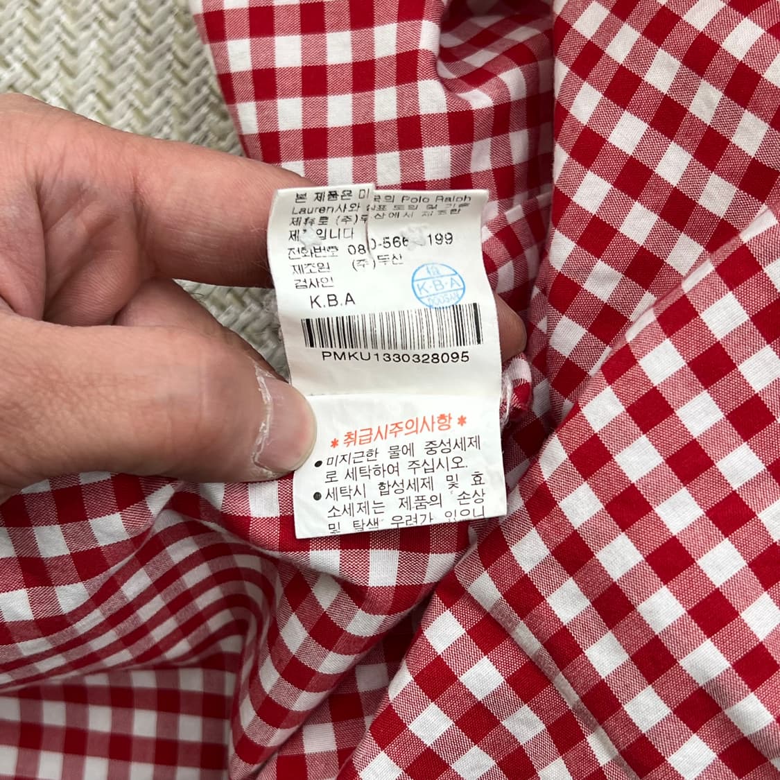 폴로랄프로렌 체크 하프 셔츠 r3562 상품이미지7