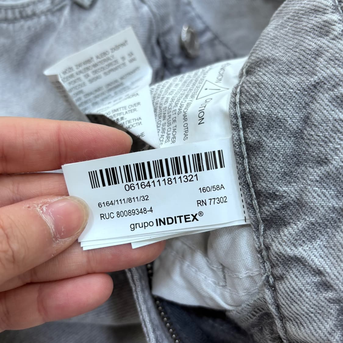 EU32 자라 데님 와이드 팬츠 0428E 상품이미지3