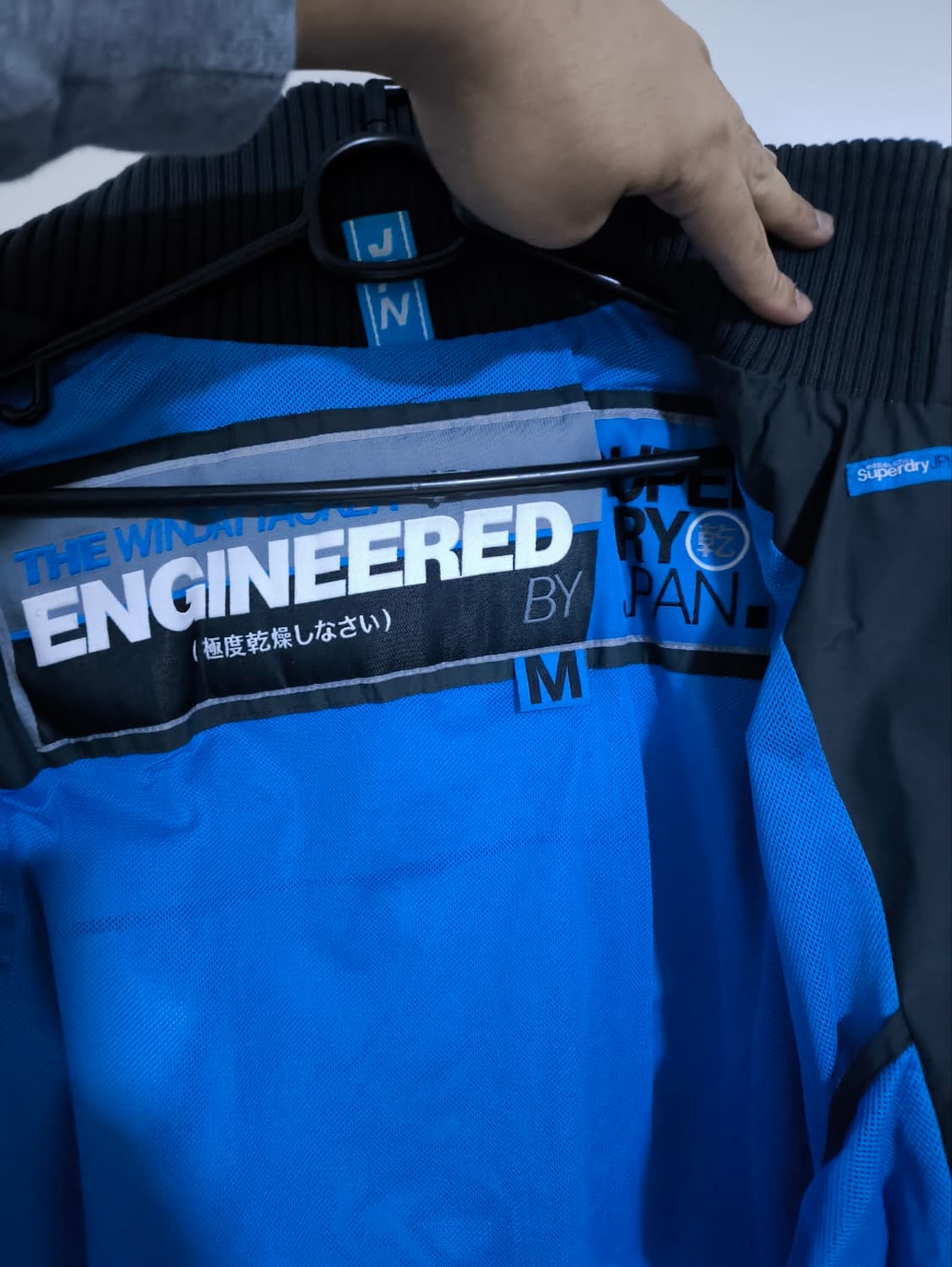 M 슈퍼드라이 재팬 방풍 윈드스토퍼 바람막이 상품이미지7