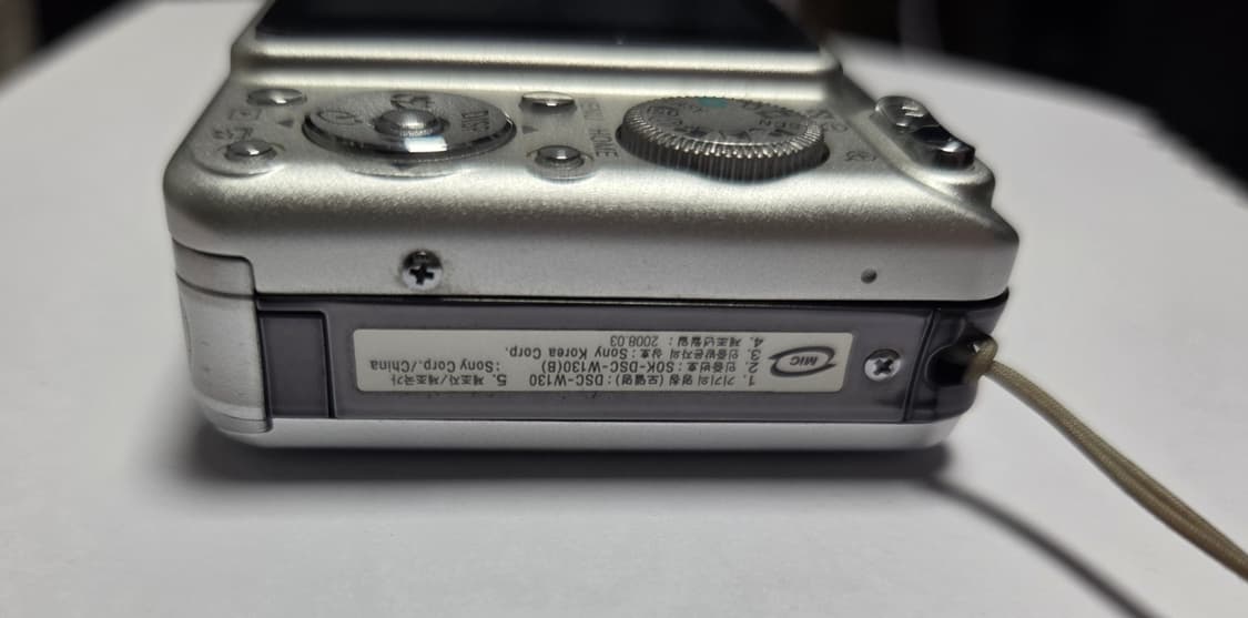 소니 사이버샷 dsc-w130 상품이미지8