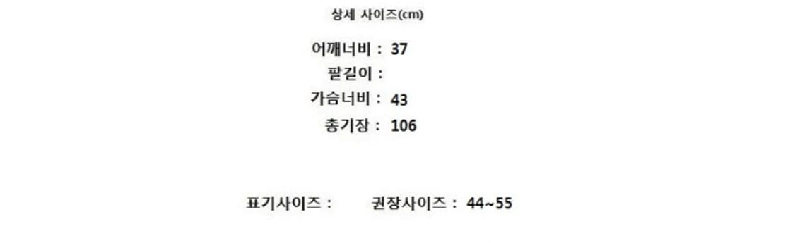 Margaret howell 마가렛호웰 상품이미지9