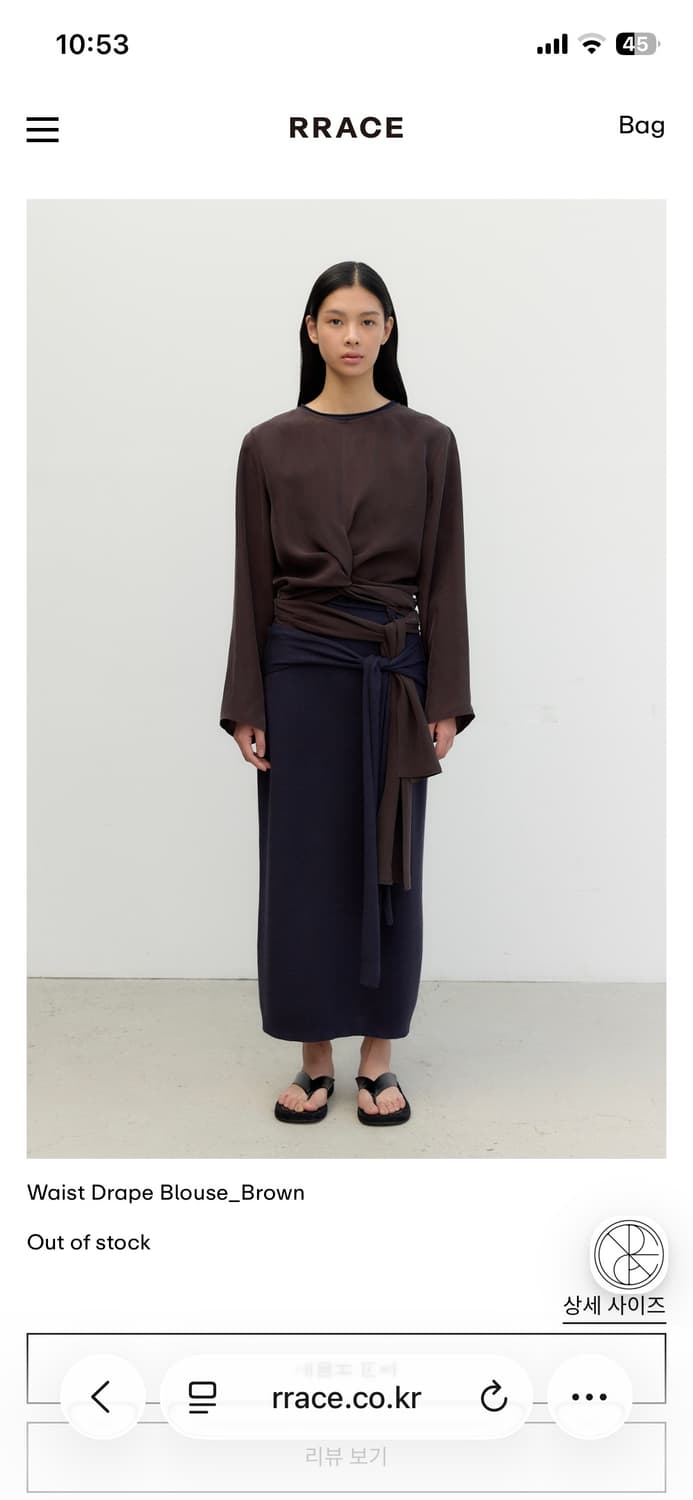RRACE 브라운 블라우스 르메르 르셉템버 ore lfm 상품이미지6