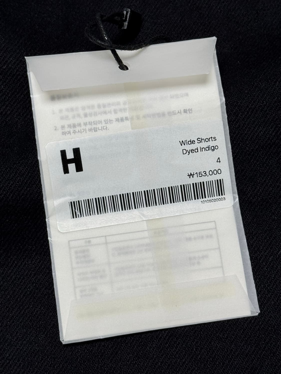 해칭룸 wide shorts dyed indigo 4 상품이미지4