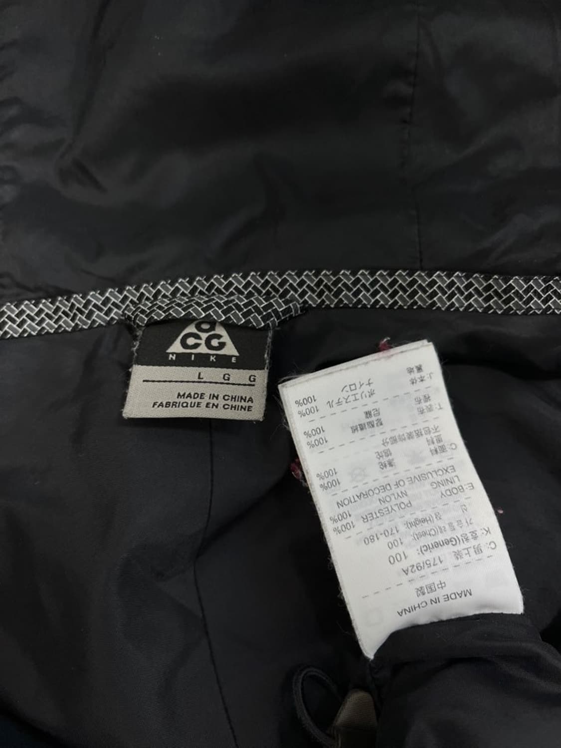 나이키 ACG 바람막이/3244 상품이미지6