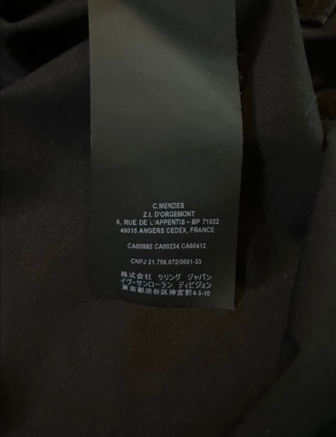 생로랑 SAINT LAURENT 코튼 셔츠 블랙F36 상품이미지7