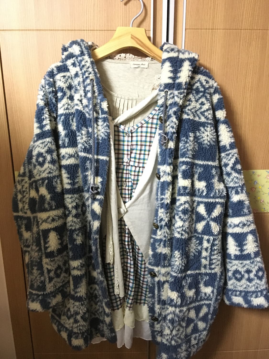 코위챤깔 삿포로 코디☃️❄️🫧 상품이미지5