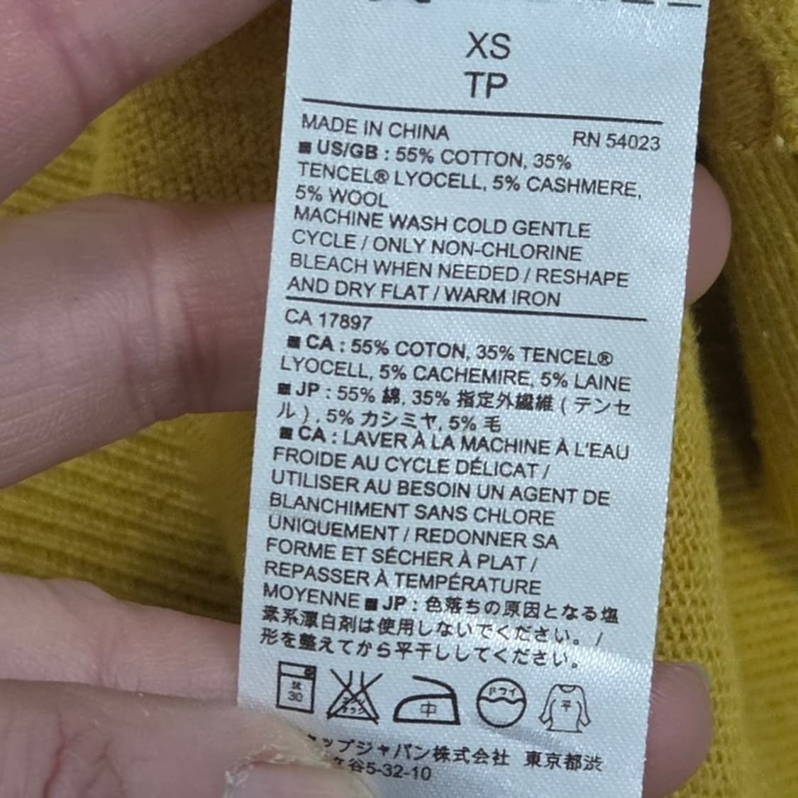 바나나리퍼블릭 베이직니트 v1379 상품이미지6