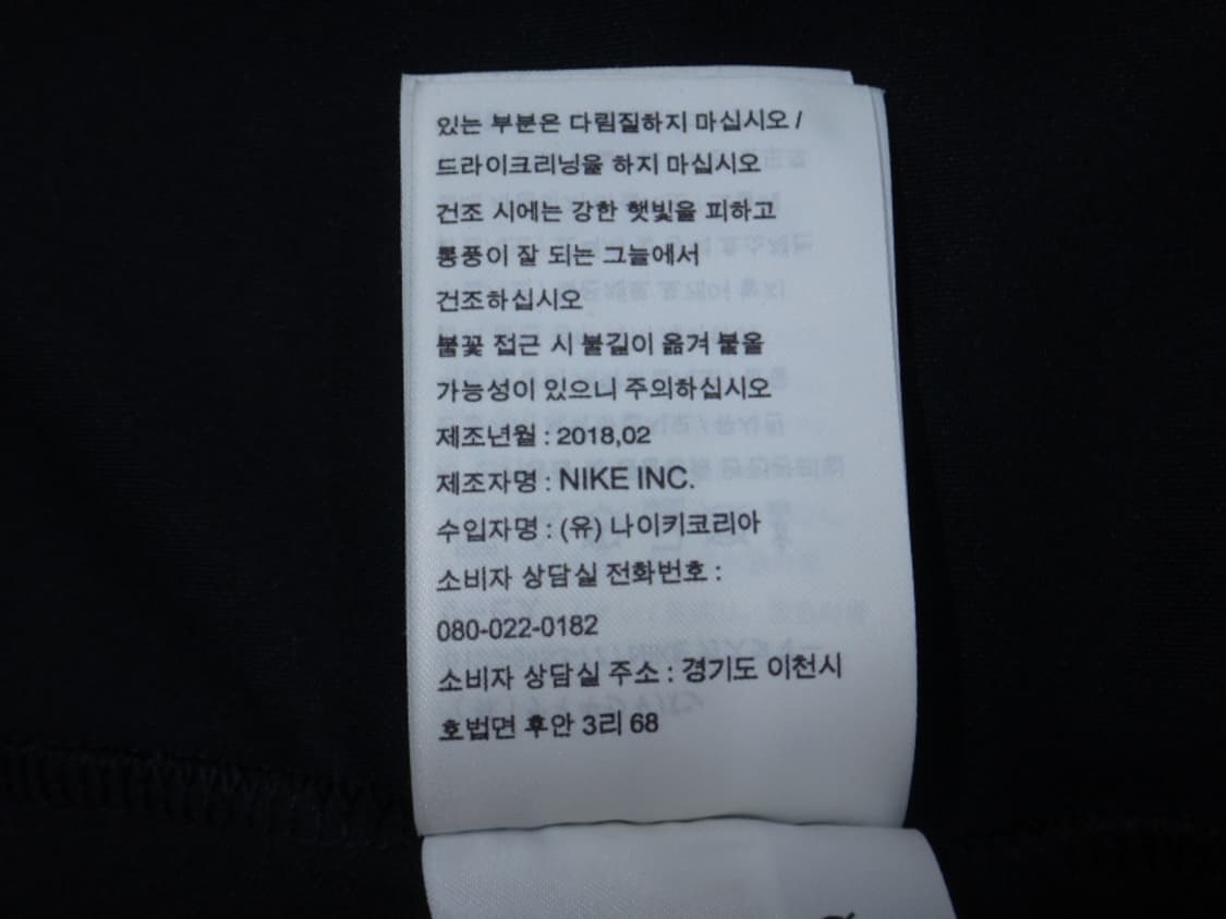 (95) 나이키골프 드라이 빅토리 골프 폴로 상품이미지9