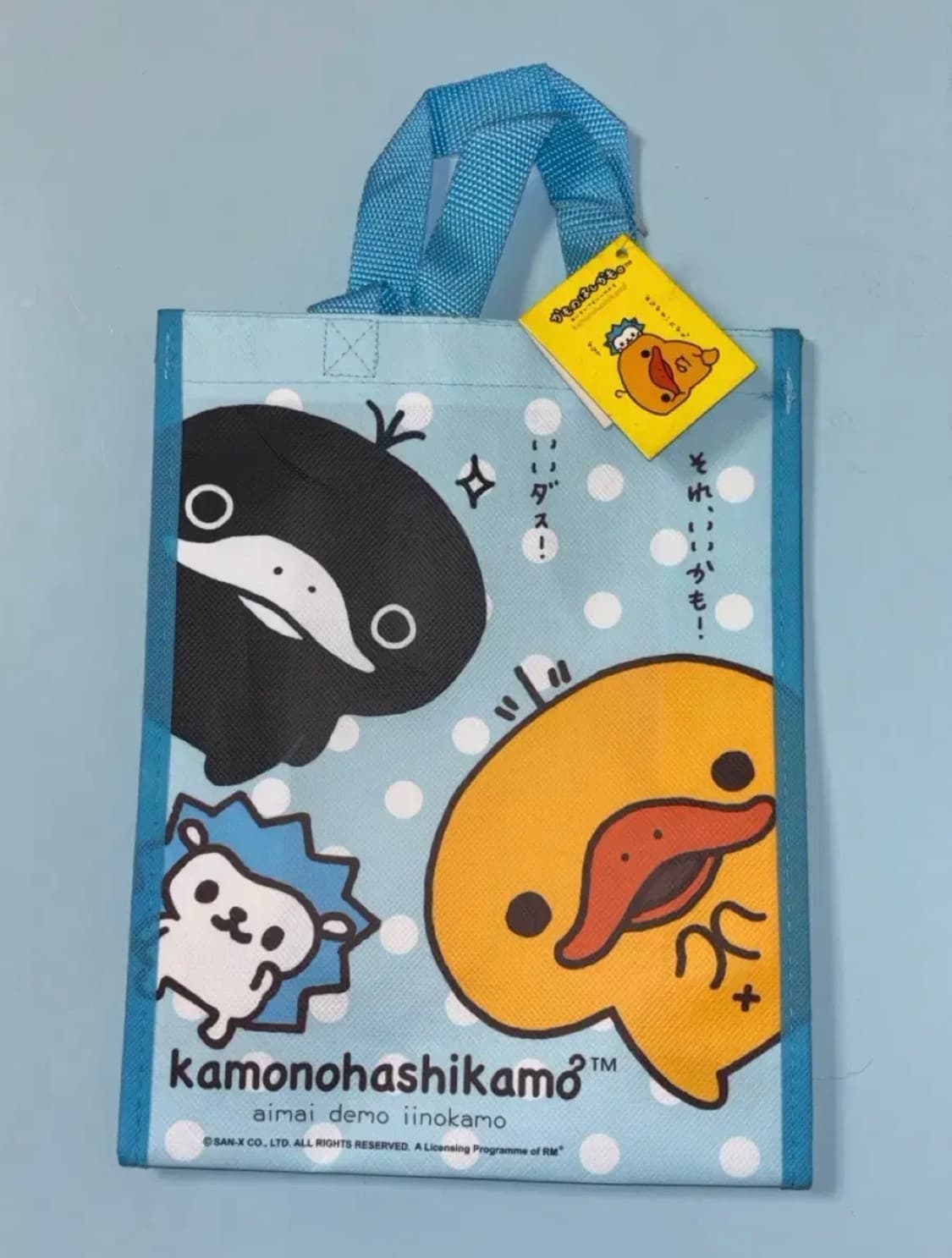 고전 산엑스 카모노하시카모 타포린백 가방 상품이미지1