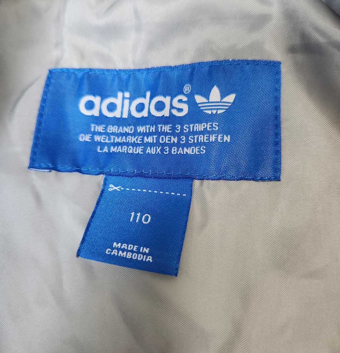 아디다스 유로파 퀼팅 투웨이 자켓 상품이미지4