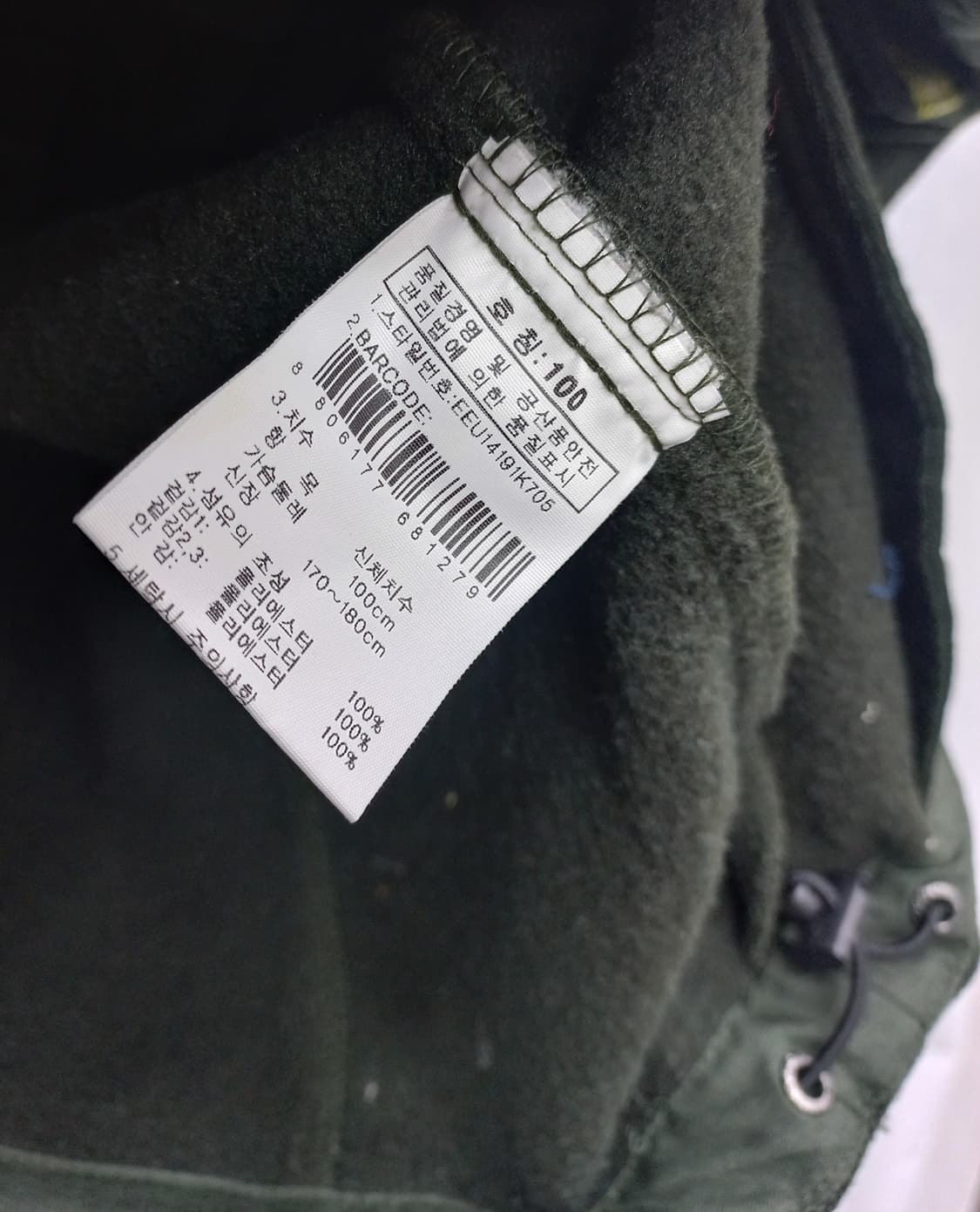 K2 노르딕 패턴 집업 플리스 자켓 (남100) 상품이미지4