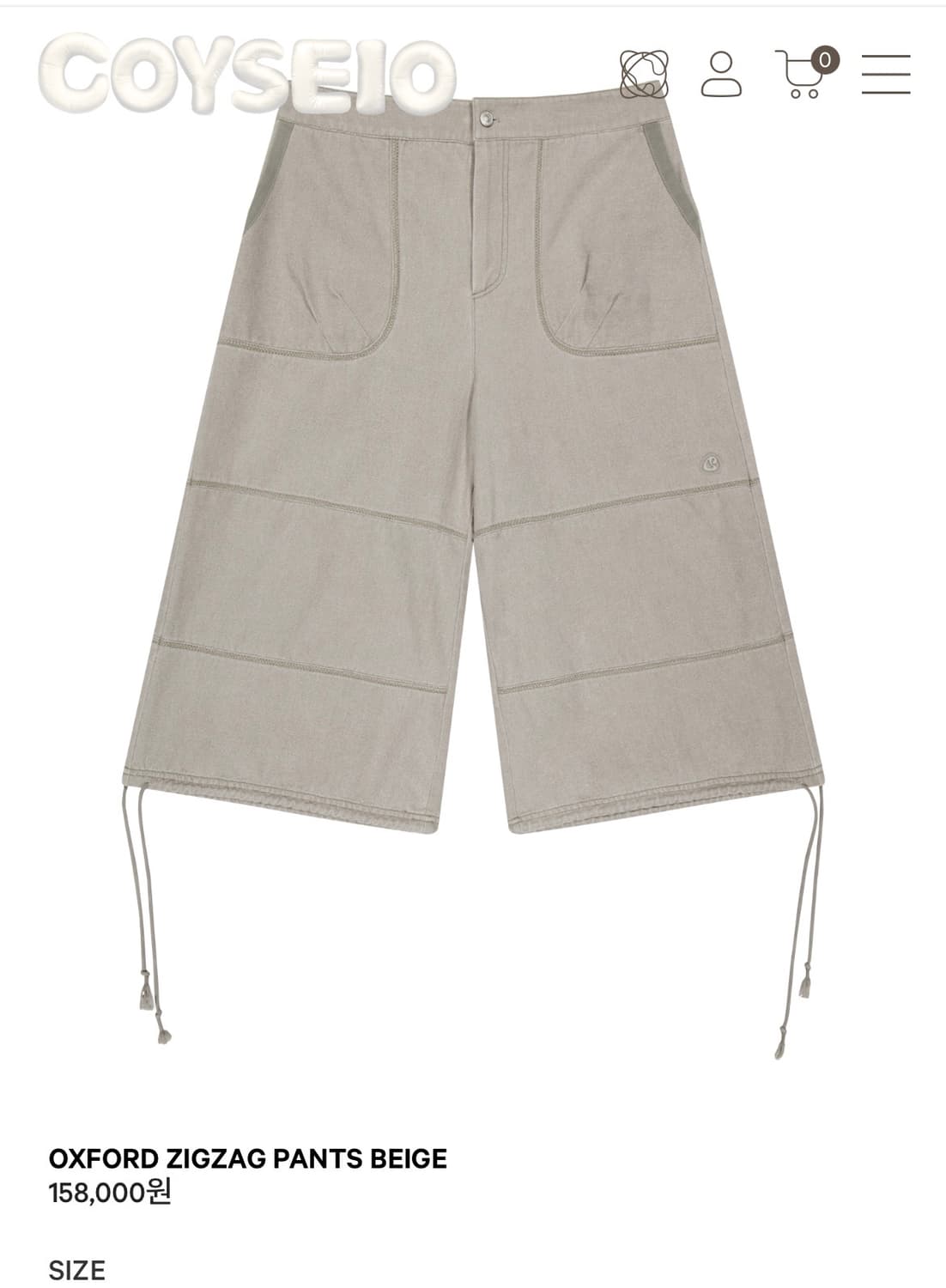 교환 원합니다)))))) 상품이미지1