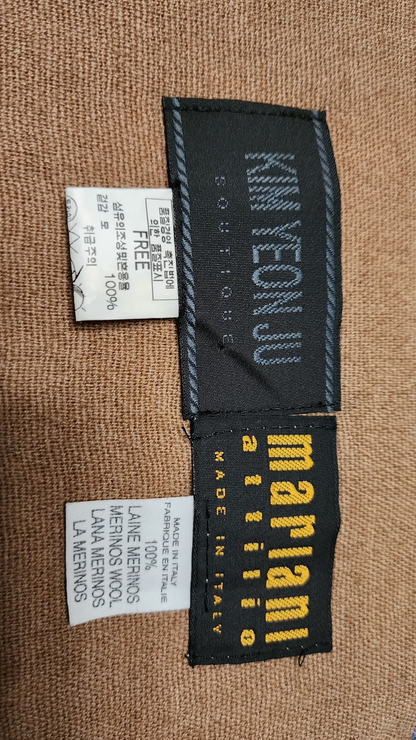 김연주 Mariani 메리노울 머플러 블루/베이지 상품이미지2